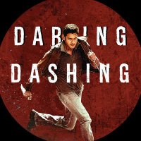 Daring & Dashing™ (@dashing_tm) 's Twitter Profile Photo Daring & Dashing™ (@dashing_tm) 's Twitter Profile Photo