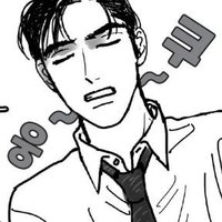 비비 (@0cmwithme) 's Twitter Profile