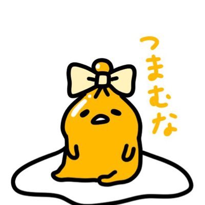 珍獣さんのプロフィール画像