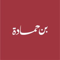 بن حمادة (@bin_hamada) 's Twitter Profile