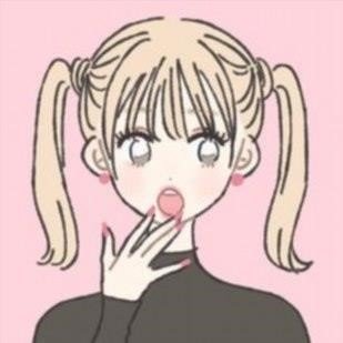 🚺19 // 162cm // Ccup // 食べ歩き好き //
🌱募集はこっち https://t.co/raFxCRY6H6