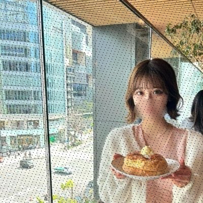 YueYe91008's profile picture. 受験生 // 162cm // くっつき虫 // えっちなこと好き
👾募集はここ https://t.co/cIKZ2iIq2z