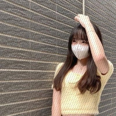 ♀19 // 156 // どえむ // えちいことされたい // ゲーマー // よろしくおねがいします
🐹LINEとか https://t.co/MBrznv3CZ7