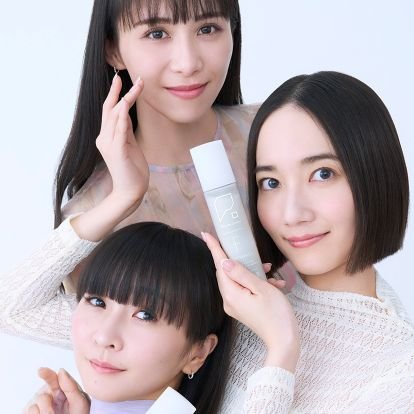 kuraudo5411's profile picture. 熊本在住/30代/酒とPerfume好き‼️

1度離れたPerfume界隈にまた戻りたい🥰
