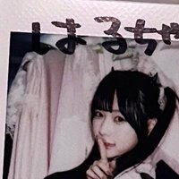 はるち (@uamc_hrcu) 's Twitter Profile