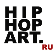 HIPHOPART.RU – это новостной блог о всем качественном и оригинальном, что появляется в мире хип-хоп культуры.