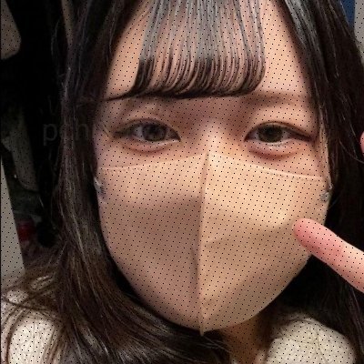 pchi1933597's profile picture. 🚺20 / 性欲解放 / お泊りしたい / えちいこととか
💐 https://t.co/clsRoO1CjL