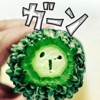 もずく和え (@mgmgmozuku) 's Twitter Profile Photo