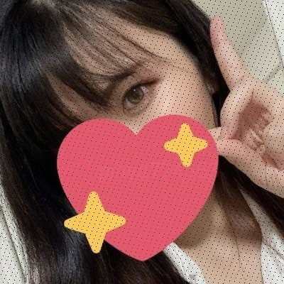 ♀21 / 159 / F / 見られるの好き / アニヲタ /
🍼 https://t.co/upfGLlJGV5