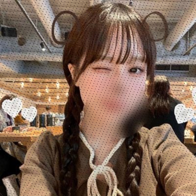 156cm えろいひと募集中 見せ合いしたい 人見知り 定期で会える人
🍄募集はここ https://t.co/AgHJ6S1nUz