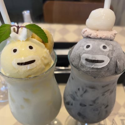 冷凍砂肝さんのプロフィール画像