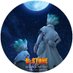 アニメ『Dr.STONE』公式 ファイナルシーズン分割3クール|第2クールは7月より放送開始! (@stone_anime_off) Twitter profile photo アニメ『Dr.STONE』公式 ファイナルシーズン分割3クール|第2クールは7月より放送開始! (@stone_anime_off) Twitter profile photo