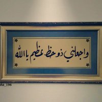 علي العماري (@7_amari) 's Twitter Profile Photo علي العماري (@7_amari) 's Twitter Profile Photo