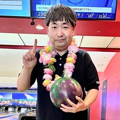 京都府出身 現在独身。趣味ボウリング 不器用だけど頑張っています 。 一緒にボウリングできる女性の方探しています 友達がほしい‼︎ よろしくお願いします。