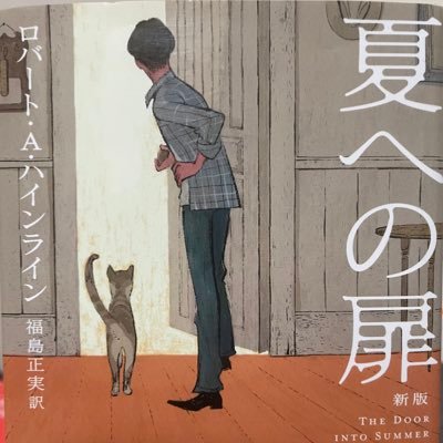 アウフヘーベン