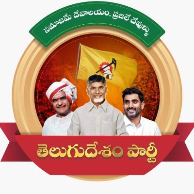 sasikumar_22's profile picture. #TDPTwitter🚲