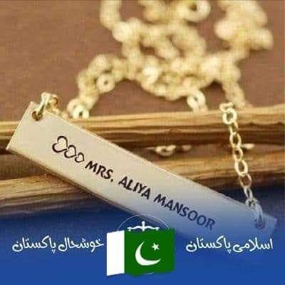 Social Worker/Home Maker⚖️
JI women's wing Pakistan