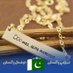 Mrs Aliya Mansoor⚖️ (@aliyamansoor) Twitter profile photo Mrs Aliya Mansoor⚖️ (@aliyamansoor) Twitter profile photo
