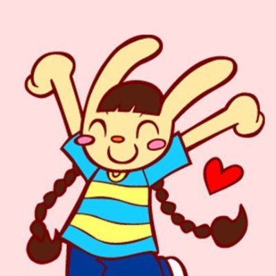 _guuuuuu_'s profile picture. Frq ok :)