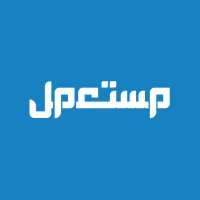 مستعمل الاردن 🇯🇴 (@mstamljo) 's Twitter Profile
