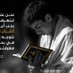 ملك الاحساس (@laljrmwzy91709) Twitter profile photo ملك الاحساس (@laljrmwzy91709) Twitter profile photo