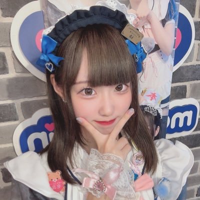 昼はメイドカフェ🎀夜はメイド酒場🍻 🎀めいどりーみん( @maidreamin_app ) 🍻20:00からはめいどりーみんハイパー( @maidreaminHYPER ) ひみつきち店 @himk_maidreaminでお給仕中♡💗ロックバンドと優しい人間がすきです💗 #もあきゅんフェスティバル