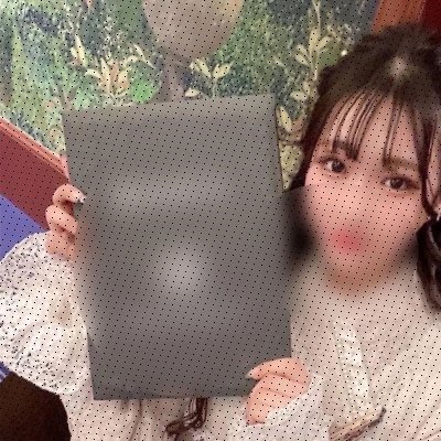 🚺 ┆ 156 ┆ えむ ┆ 会える系 ┆ ヒマヒマ ┆ 懐くとデレます
😇LINE https://t.co/TRUzlPt9lP