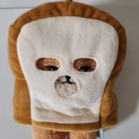 🍞もん🍞 (@zb1matthew_0402) 's Twitter Profile Photo