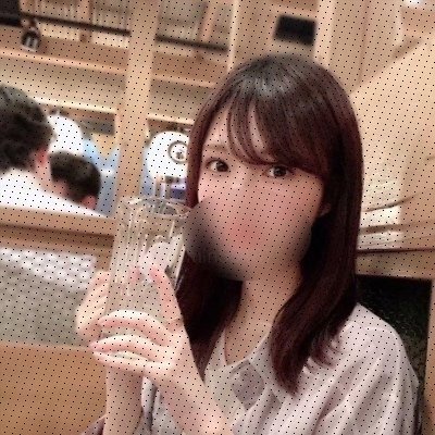 chinamin584875's profile picture. 21♀  159  B  命令されたい  色気ないです
🌟 https://t.co/HcNnjrn4FB