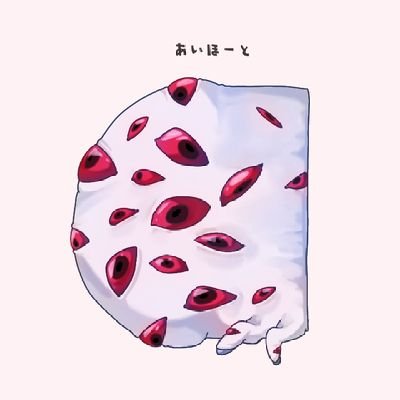 🪩ﾆｳﾁｬﾝ🪩さんのプロフィール画像