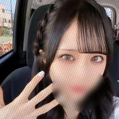 ♀19 ┆ 154 ┆ Dかぷ ┆ 自発苦手 ┆ ゲーム好き ┆ 色気ないですけどよかったら
🌍からみましょ https://t.co/vo8z29j9Xk