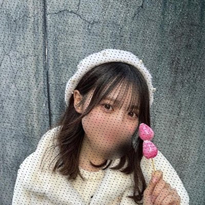 aoba73751521271's profile picture. 看護学生  155cm  貧乳  会える系  くっつき虫  いろんな人と絡みたい
🌍募集はここ https://t.co/OfImWwZ8Zu