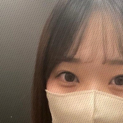 21♀ // 162 // えろ発散 // 見られたい // くっつき虫 // イチャイチャしか勝たん
🍓LINEとか https://t.co/Zb5BgCXfEB