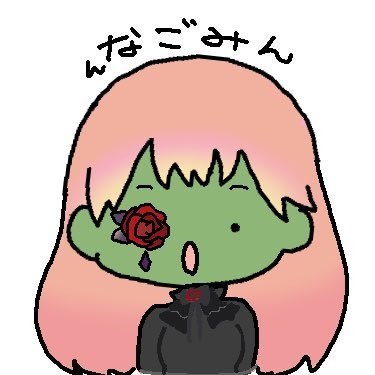 旺咲和味さんのプロフィール画像