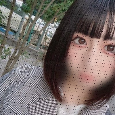 🚺21 // 160cm // おかずにしてほしい // 見せ合いしたい // あにめ好き //
🌈連絡先 https://t.co/yYQhnBRr9r