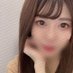 るなちゃん (@runachan57373) Twitter profile photo るなちゃん (@runachan57373) Twitter profile photo