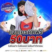 ร่วมโปรส็ลอตทุนน้อย #ฝาก1#ฝา10 2022 V2 ยกกำลัง3 (@kkvv94644125) 's Twitter Profile