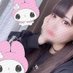 ふみか (@fumika1451119) Twitter profile photo ふみか (@fumika1451119) Twitter profile photo