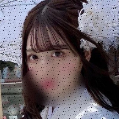 🚺21 / 159cm / 見せ合いしたい / 気分屋 / フォローDM⭕
🌟からみましょ https://t.co/g4CJZyd58X