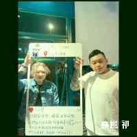 qiy_aanin8's profile picture. Mandarin News Anchor 
| TV Host | Emcee | Voice Talent
新闻主播| 电视节目主持人 tanleytenggmail