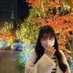 愛理 (@il9914087894544) Twitter profile photo 愛理 (@il9914087894544) Twitter profile photo