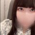 rumi (@rumi9333095472) Twitter profile photo rumi (@rumi9333095472) Twitter profile photo