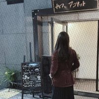 なみどり (@namidori282832) Twitter profile photo