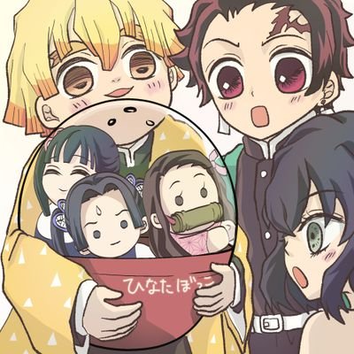 壁打ち気味。👹グッズ収集備忘録9割&ノマカプお絵描き1割。炭カナ&ぜんねず&伊アオ( #3カプグッズ備忘録 )、実カナ、狛恋、宇嫁。🍃🌊もいい(not腐)。↑OKならフォロー申請可。
