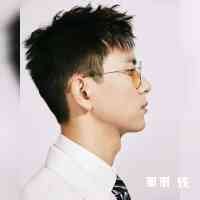 lilliqqian's profile picture. The courage to be imperfect 
If music is what you love, go for it   
Contact Manager: chinericiagmail
phileostoriesandco