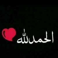 ْ. • ° ° ♡ (@ei__17) 's Twitter Profile Photo ْ. • ° ° ♡ (@ei__17) 's Twitter Profile Photo