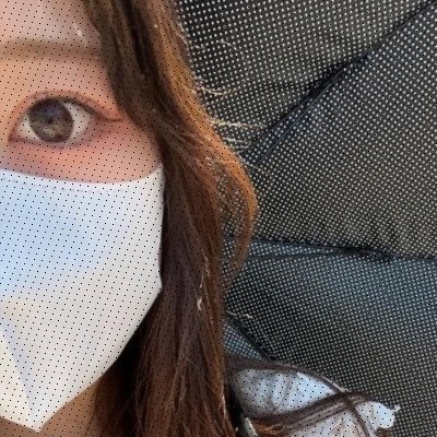 看護学生 160cm 欲望解放 出会いなさすぎ ゲーマー えちいこととかいろいろ
👾LINEとか https://t.co/0Xr1B1Tn1I