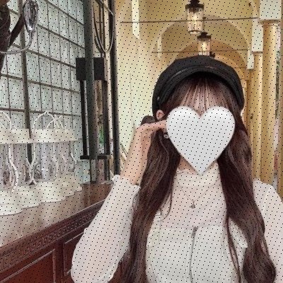 22 // えろいひと募集中 // 誘われたい // えちいこととかいろいろ
😻 https://t.co/Yqi5lCsn5G