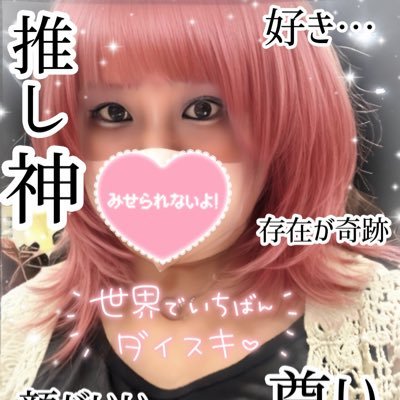 なおらん