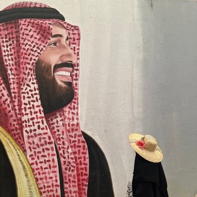 Reema_Alfakhri's profile picture. الحمدلله